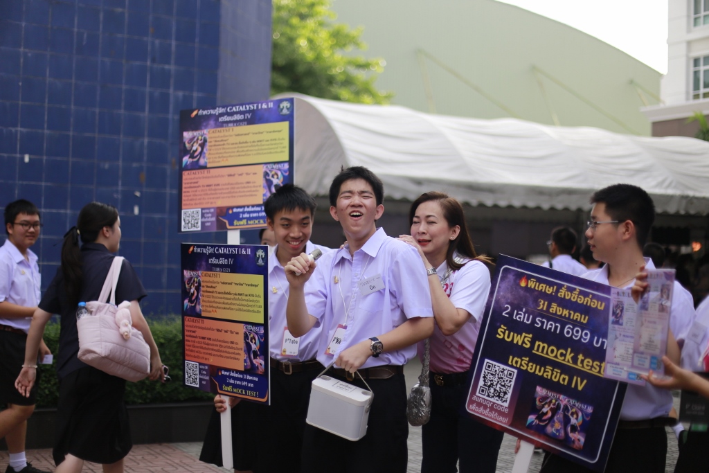 รูปภาพ